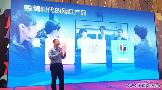 五城皆发！2021皆心好视通伙伴招募大会南京、上海、西安、沈阳、广州收效举办